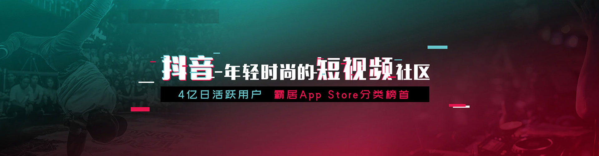 柳南竞价开户