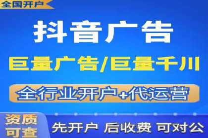 百度竞价多少钱？看这些行业如何实现高转化率